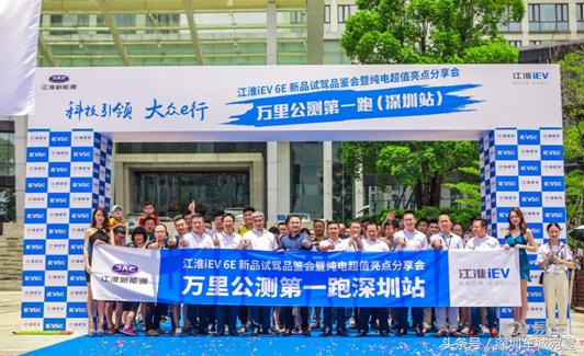 江淮新能源470公里,江淮新能源120公里纯电动汽车