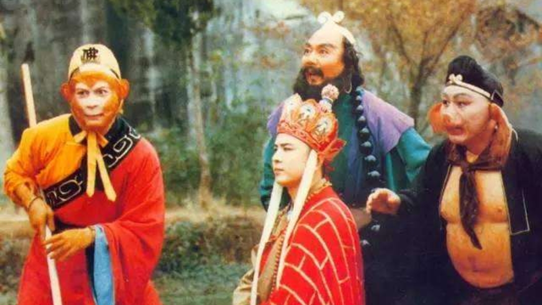 天蓬元帅大闹天宫片段,天蓬元帅之大闹天宫