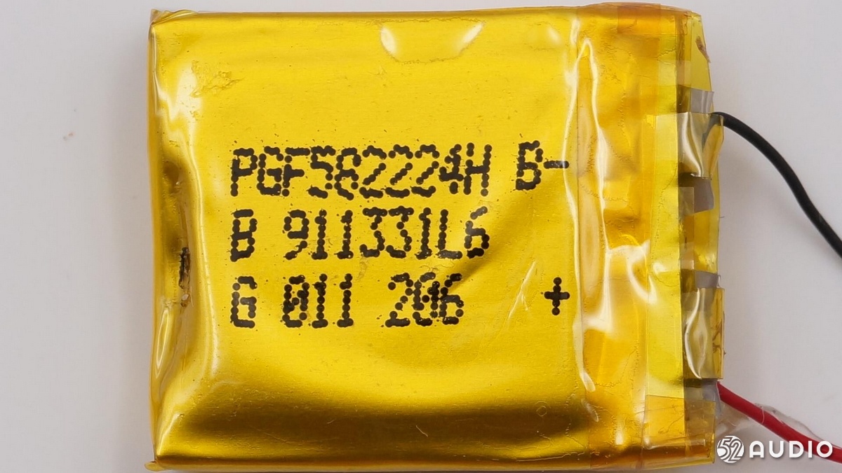 motorola摩托罗拉老款机,摩托罗拉拆解