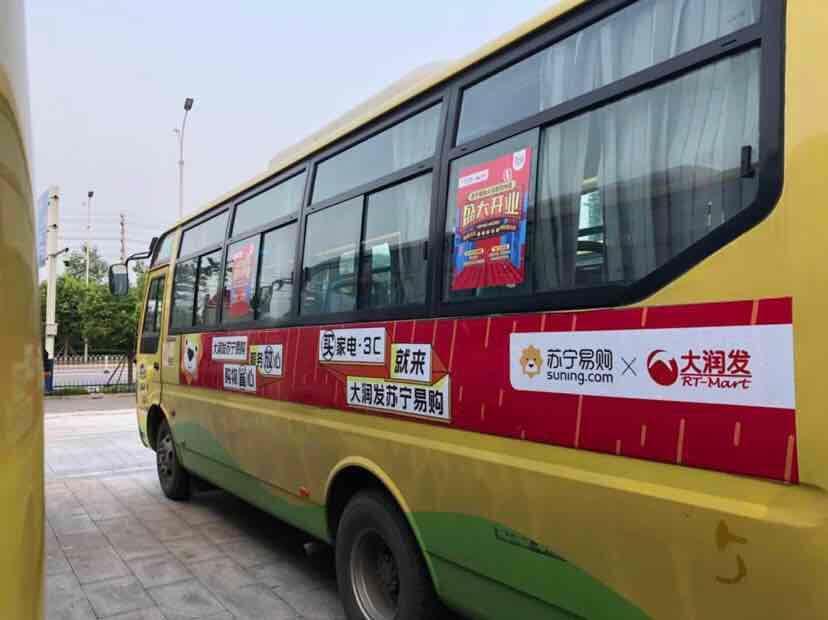 苏宁将在818开出首家全数字化门店,苏宁818购物节门店