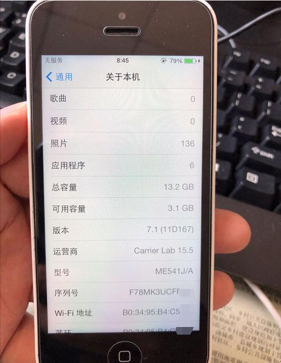 iphone5c值得买么,现在iphone5c值得入手吗