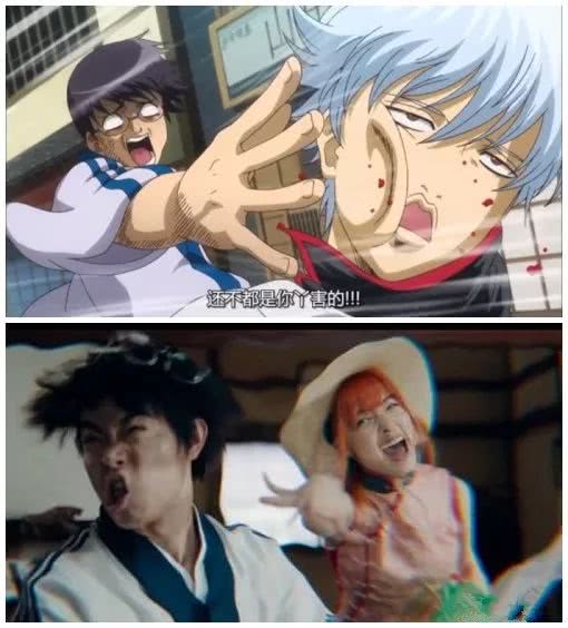 银魂最近有什么新消息,银魂2024官方消息