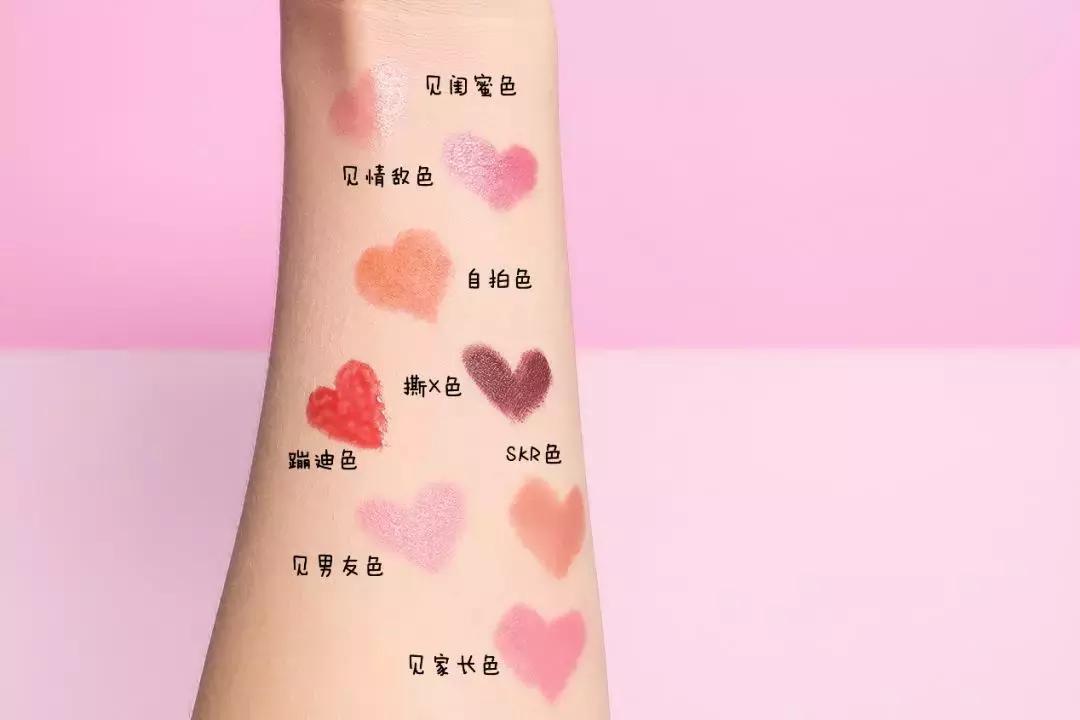 盲买都不出错口红,盲买不会出错的口红