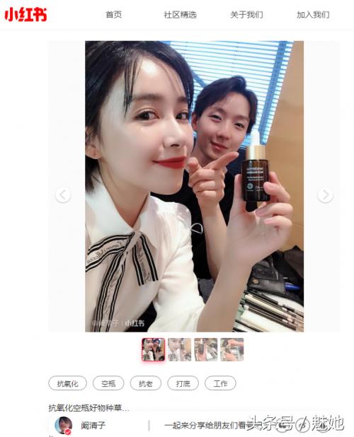 西班牙药妆品牌大全,范冰冰西班牙药妆推荐