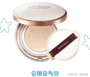 轻薄不脱妆的气垫夏天就该买这些,夏日气垫哪种最好用