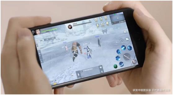 天刀手游将上线,天刀手游下半年