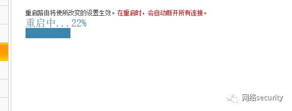 家用无线怎么实现信号全覆盖,楼层wifi信号全覆盖