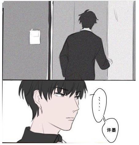 恋与制作人四个男主的真实面目,恋与制作人十七年前发生了什么