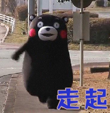 交通违法处理点可以自助处理吗,交通违法消除情形不允许网上处理