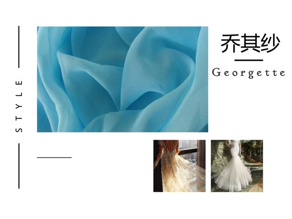 常见服装面料中英文对照!了解一下,再也不怕洗毁衣服!