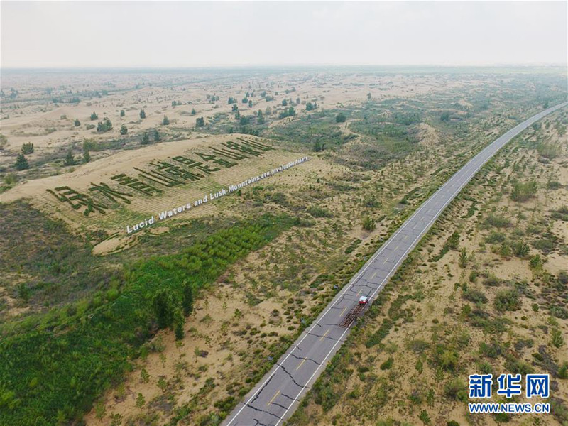 天空之眼瞰七彩盐湖,天空之眼瞰洛阳