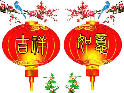 今天是8月9日，百年难遇的平安日，打开一年四季都平安！