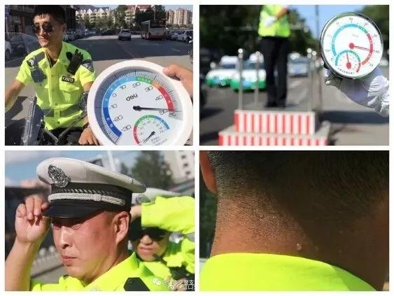 盛夏送清凉，温暖交警心