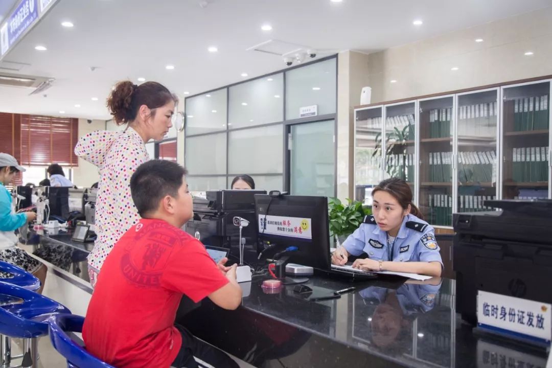 户政大厅可以补办身份证吗,户政大厅是办身份证件的吗