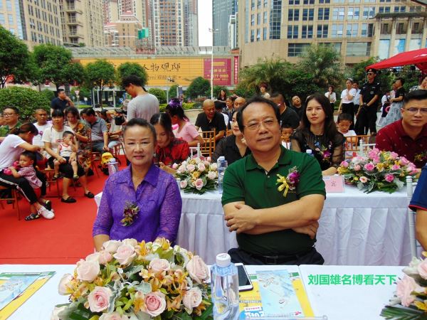 鍖椾含鍏叓绌洪棿鍥介檯鑹烘湳涓績,鍏叓绌洪棿鍥介檯鑹烘湳涓績涓北鏍″尯