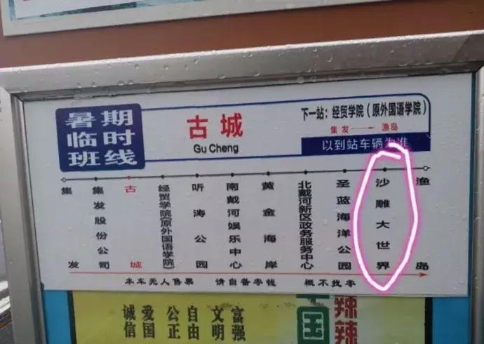 朋友打电话说她快到高潮了，让我出来一下……