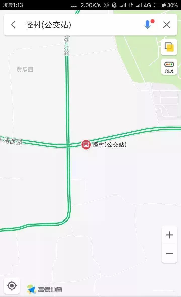 朋友打电话说她快到高潮了，让我出来一下……