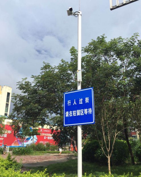 被人民日报关注了是什么感觉,被人民日报关注是什么感受