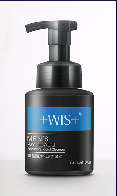 求推荐好用的男士护肤品,护肤品推荐12-16岁测评