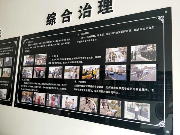 一年内引入2个投资超20亿的大项目宁海越溪怎么做到的？