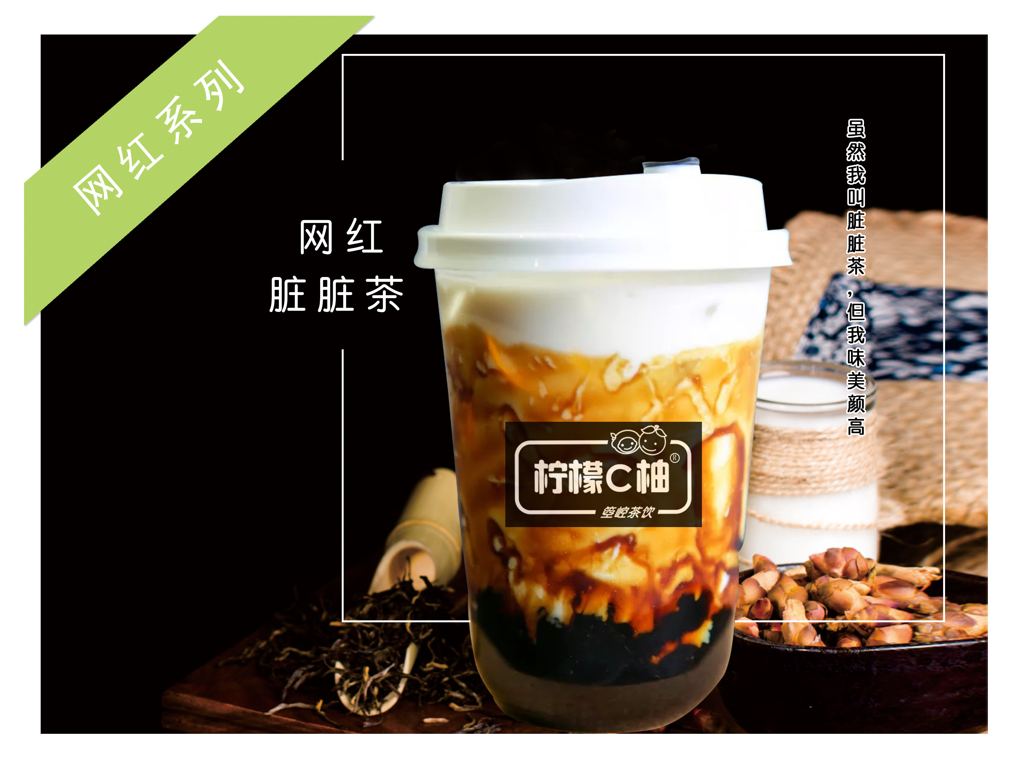 加盟水吧饮品,加盟水吧可靠吗