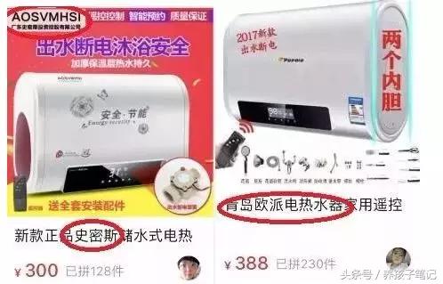 正品好太太燃气灶吸油烟机,樱花燃气灶油烟机质量怎么样