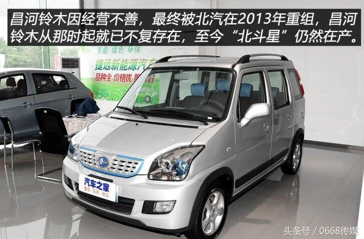 下一个退出中国市场的合资车企,不思进取终究会被时代淘汰