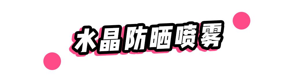 八种被吹上天的食物你买过吗,八种被吹上天的食物别再当冤大头