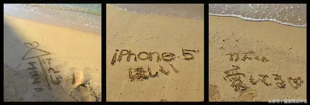 日本第四消费时代新产业,日本消费四个阶段