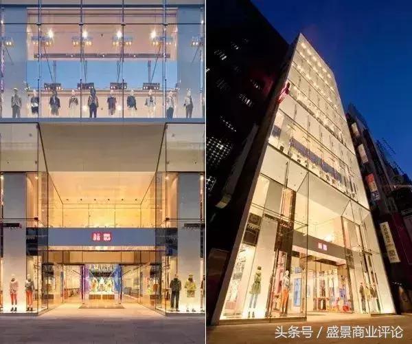 日本第四消费时代新产业,日本消费四个阶段