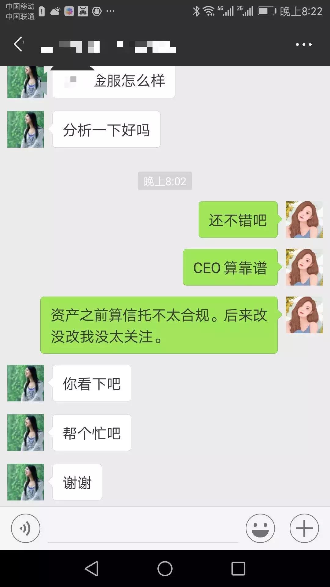 特殊挣钱方法,特殊时期如何理财让钱生钱
