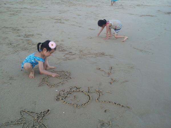 大宝二宝三亚游,三亚三妈游玩攻略