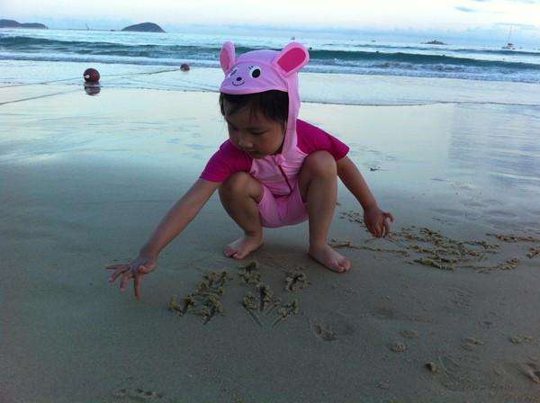 三亚三日游带孩子攻略,三姐妹游三亚