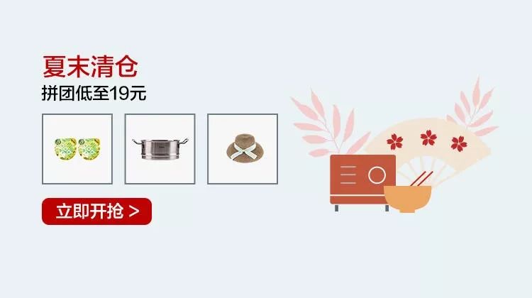 好物推荐每天扭一扭瘦出小肚腩,好物减肥神器