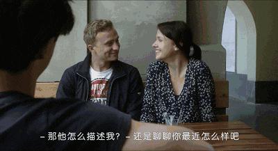 双男主的翘臀才不是我推荐它的理由