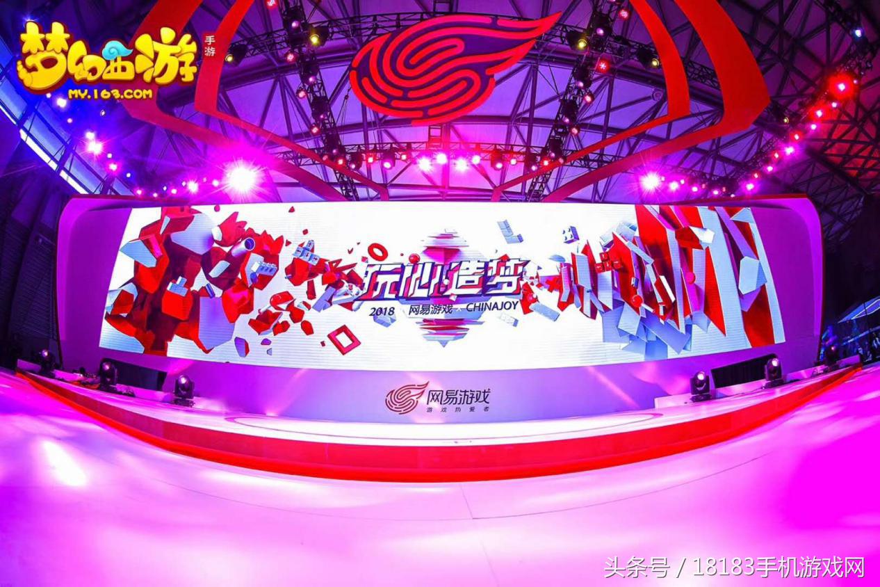 2018cj最走心攻略,cj2018新游