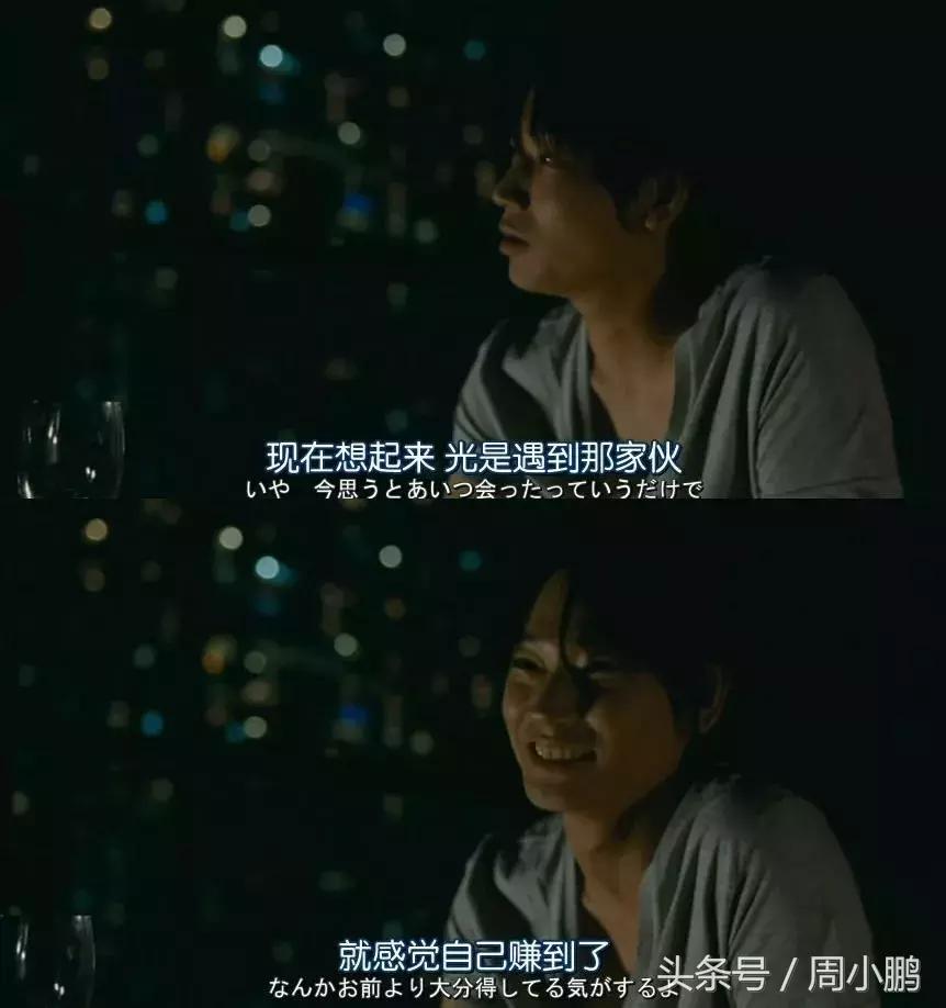 没有出轨和家暴却过不下去,对婚姻失望没有出轨没有家暴