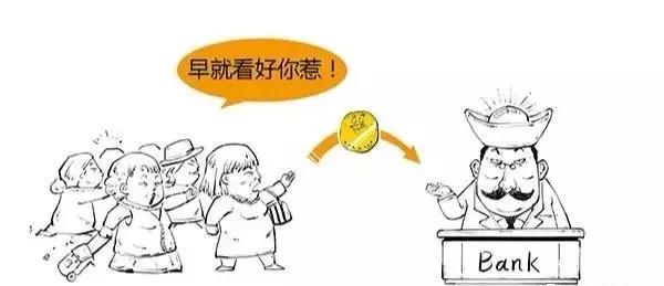 网警在线警告用语,p2p通缉标准