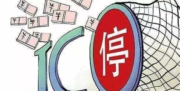 网警在线警告用语,p2p通缉标准