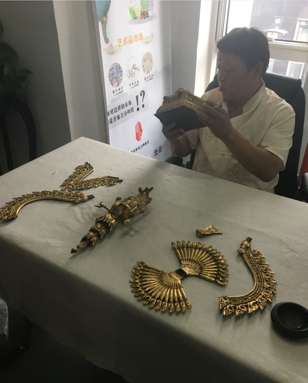 如何分辨铜鎏金和镀金,鉴别镀金