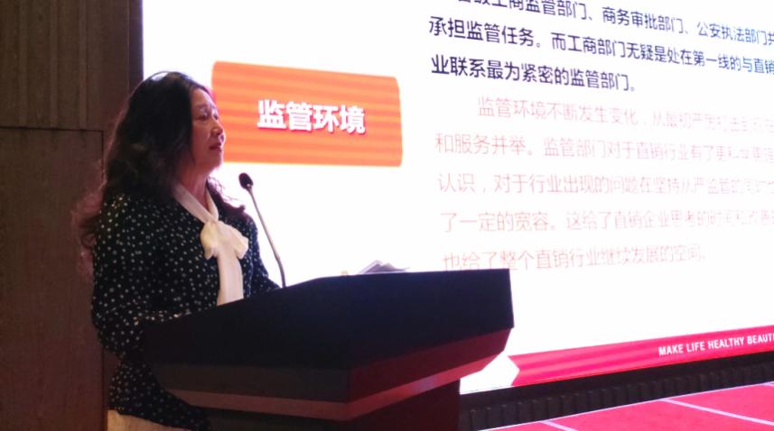 克缇企业文化,克缇晶钻光透精华