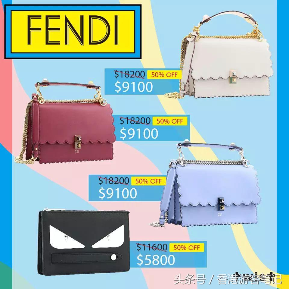 震惊!我用1瓶粉底液的价格买到最潮手包!