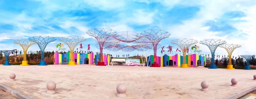 【全域旅游】五当召国家森林公园人文与自然交融互摄｜花舞人间爱心儿童节漂流图书换门票