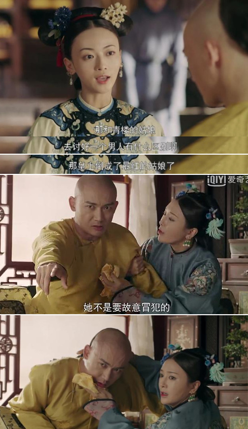 如懿传高片酬背后的故事,如懿传的片酬和延禧攻略的片酬