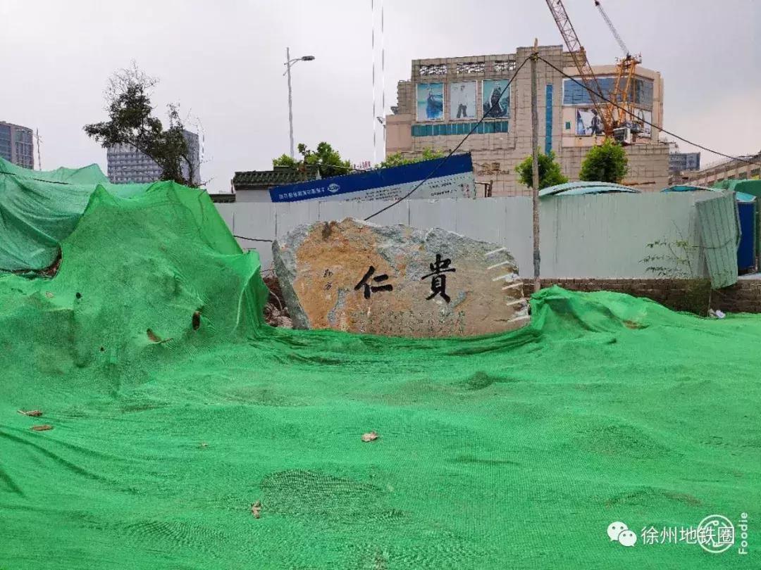 徐州二中变“停车场”！哪些回忆留下？未来这将成徐州“夫子庙”