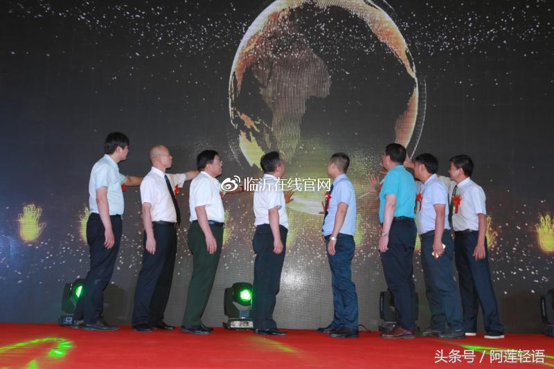 临沂想装修的朋友,临沂想装修的人