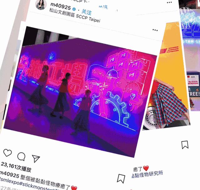 闺蜜约起！Gucci垃圾桶、11米高唐老鸭、纽约来的蛋屋……魔都8月活动大集结！