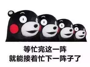 长时间不联系，一联系就是借钱、求赞，这种微信好友要不要留？