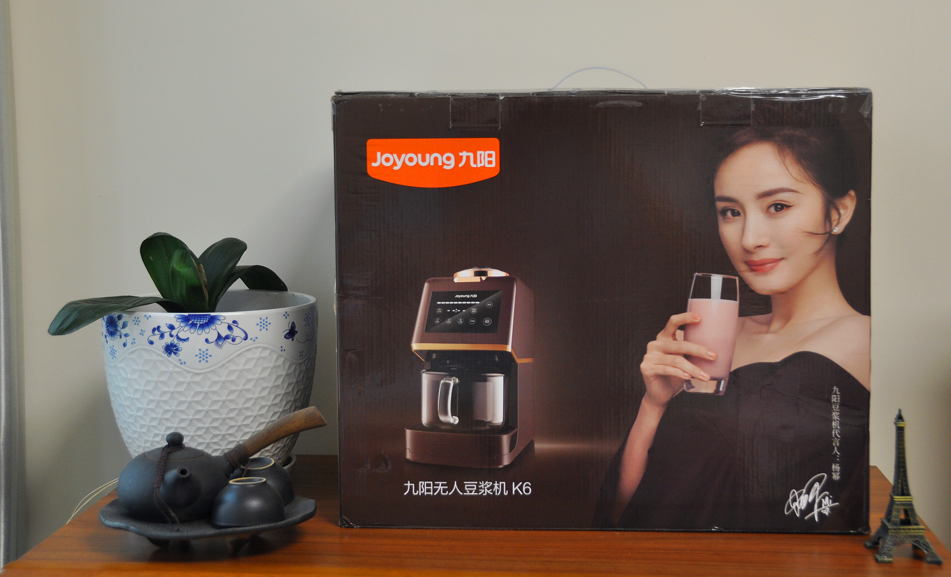 九阳免洗破壁豆浆机k6食谱,九阳豆浆机1.2l破壁免滤可预约