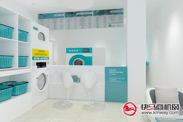 ucc国际洗衣可靠吗,ucc国际洗衣是好项目吗